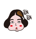 Fat Han（個別スタンプ：6）