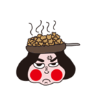 Fat Han（個別スタンプ：8）