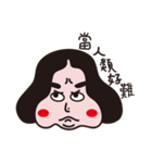 Fat Han（個別スタンプ：9）