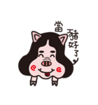 Fat Han（個別スタンプ：10）