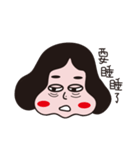 Fat Han（個別スタンプ：12）
