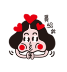 Fat Han（個別スタンプ：13）