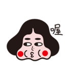 Fat Han（個別スタンプ：14）