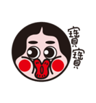 Fat Han（個別スタンプ：15）