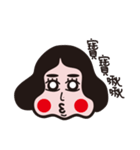 Fat Han（個別スタンプ：16）