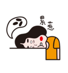 Fat Han（個別スタンプ：18）