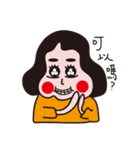 Fat Han（個別スタンプ：21）