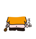 Fat Han（個別スタンプ：25）