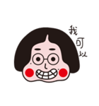 Fat Han（個別スタンプ：27）