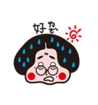 Fat Han（個別スタンプ：29）