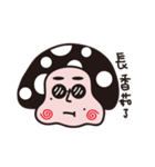 Fat Han（個別スタンプ：30）