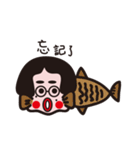 Fat Han（個別スタンプ：33）