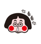 Fat Han（個別スタンプ：37）