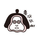 Fat Han（個別スタンプ：38）