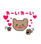 白目クマ（個別スタンプ：6）