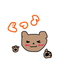 白目クマ（個別スタンプ：7）