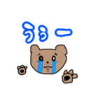 白目クマ（個別スタンプ：9）