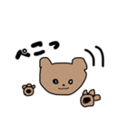 白目クマ（個別スタンプ：10）