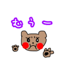 白目クマ（個別スタンプ：11）
