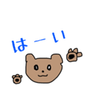 白目クマ（個別スタンプ：13）