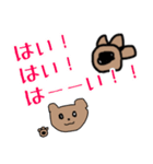 白目クマ（個別スタンプ：14）