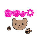 白目クマ（個別スタンプ：17）