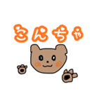 白目クマ（個別スタンプ：18）