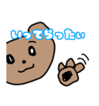 白目クマ（個別スタンプ：21）