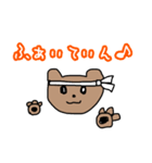 白目クマ（個別スタンプ：22）