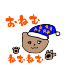 白目クマ（個別スタンプ：23）