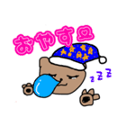 白目クマ（個別スタンプ：24）