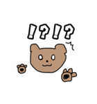 白目クマ（個別スタンプ：28）