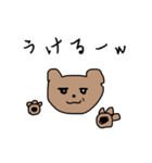 白目クマ（個別スタンプ：35）