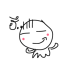 Jaja Ghost（個別スタンプ：4）