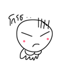 Jaja Ghost（個別スタンプ：8）