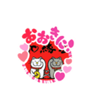 WAENK（個別スタンプ：4）