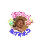 WAENK（個別スタンプ：5）