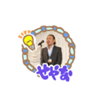 WAENK（個別スタンプ：6）