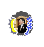 WAENK（個別スタンプ：7）