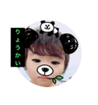 えみーな（個別スタンプ：3）