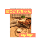 えみーな（個別スタンプ：5）
