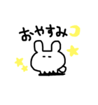 えんたんまる（個別スタンプ：4）