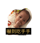 Baby Sien001（個別スタンプ：7）