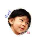 Gus-chan（個別スタンプ：8）