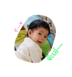 Gus-chan（個別スタンプ：9）
