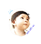 Gus-chan（個別スタンプ：11）