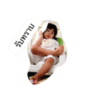 Gus-chan（個別スタンプ：15）