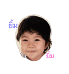 Gus-chan（個別スタンプ：19）