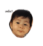 Gus-chan（個別スタンプ：23）