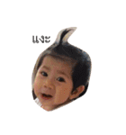 Gus-chan（個別スタンプ：24）